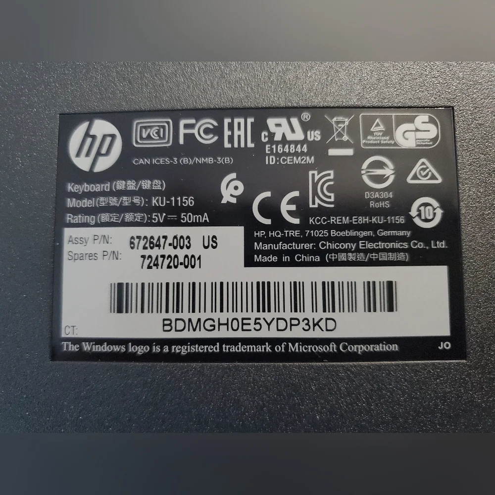 : Hewlett Packard HP Wired USB Keyboard model KU-1156 assy P/N: 672647-003 US